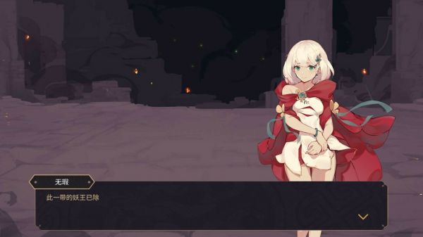 玉言·离光什么时候出 公测上线时间预告