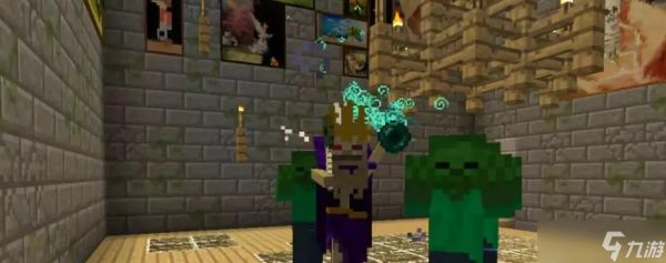 <a id='link_pop' class='keyword-tag' href='https://www.9game.cn/wodeshijie1/'>我的世界</a>暮色森林巫妖怎么打?全方位打法攻略助你轻松通关