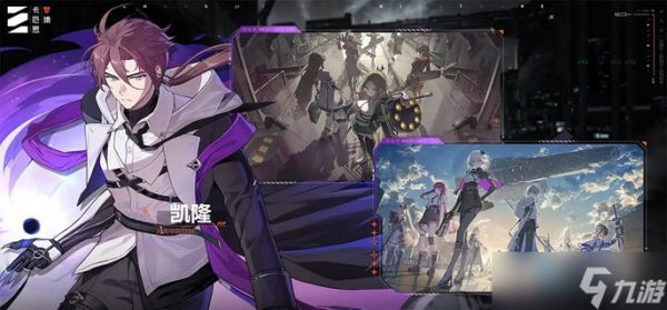 卡厄思梦境伤害怎么计算-伤害计算公式分享