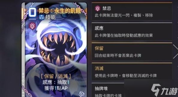 卡厄思梦境伤害怎么计算-伤害计算公式分享