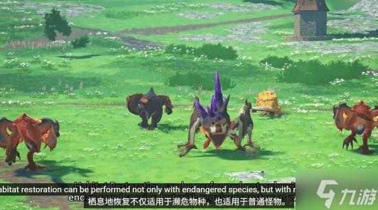 《怪猎物语3》新情报:基因突变+双属性怪物!