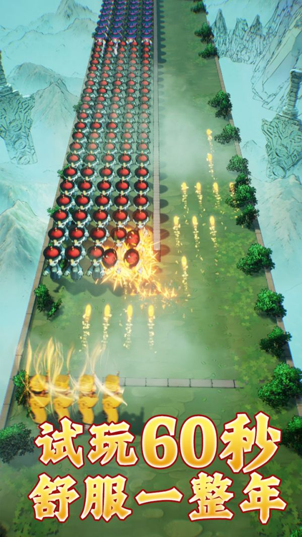 收了你僵尸好玩吗 收了你僵尸玩法简介