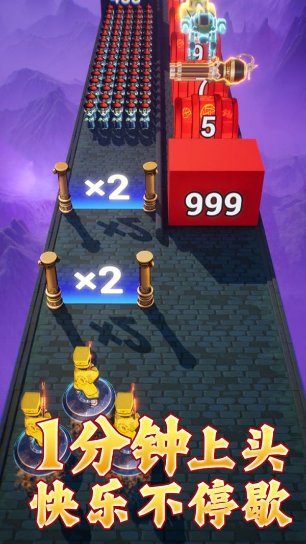 收了你僵尸好玩吗 收了你僵尸玩法简介