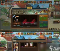 探索真假男爵 揭秘真相