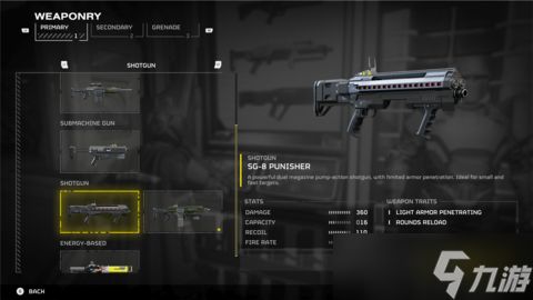 《地狱潜者2》或将新增Roguelite模式