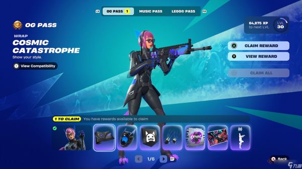 如何解锁《堡垒之夜》OG 第7赛季通行证所有奖励