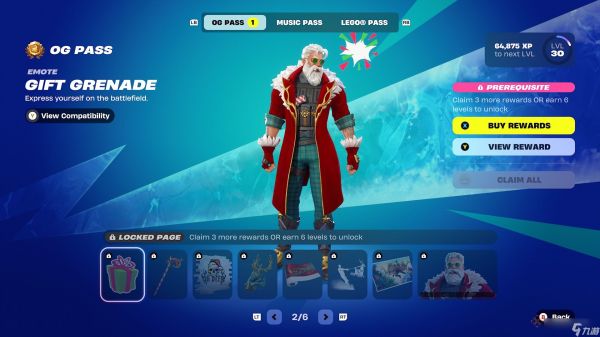 如何解锁《堡垒之夜》OG 第7赛季通行证所有奖励