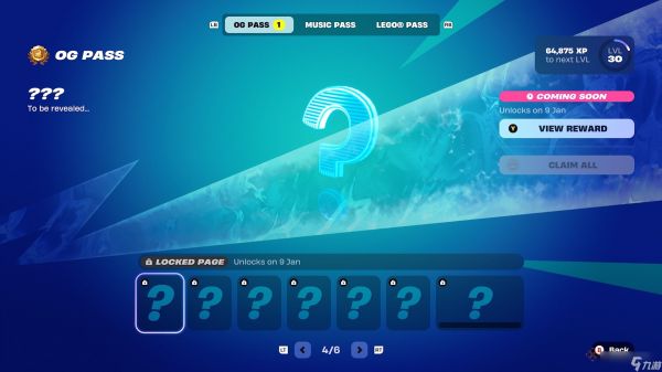 如何解锁《堡垒之夜》OG 第7赛季通行证所有奖励