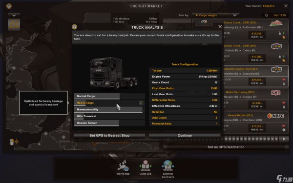 Euro Truck Simulator 2 新手入门指南