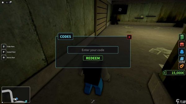 2025年12月《Fix It Up》游戏兑换码合集