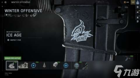 《战地6》问题更新正在修复 新补丁即将上线、锦标赛延期