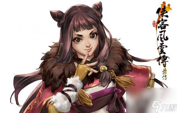 探寻侠客风云传前传卫紫绫隐藏身世之谜（揭秘卫紫绫的身世秘密）