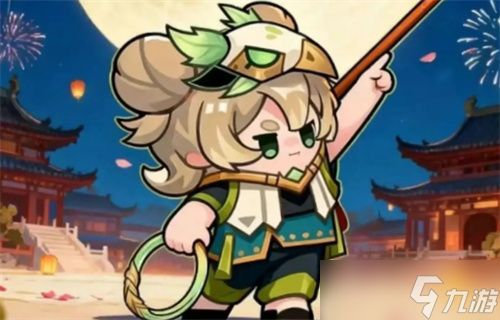 永远的蔚蓝星球巅峰决斗活动详解