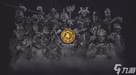 全面战争新作将揭晓：系列最野心之作引期待