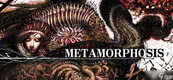 变形记试玩上线：像素风心理恐怖探索之旅