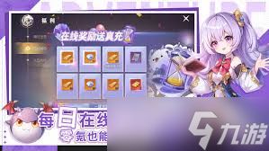 天缘传说天启冰霜法师打架有哪些小技巧