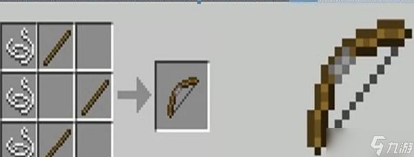 <a id='link_pop' class='keyword-tag' href='https://www.9game.cn/wodeshijie1/'>我的世界</a>手机版怎么做弓箭?完整步骤与进阶技巧大公开