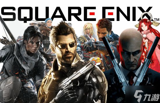 SE竟全程缺席TGA！玩家怒猜：是没钱还是没货？