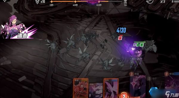 三大王牌角色实战指南:从技能解析到完美配队