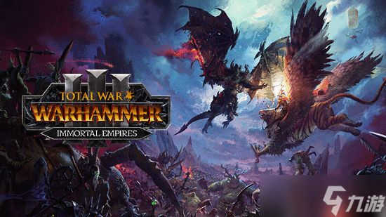 《全面战争:战锤3》免费入库!CA给系列老粉丝发福利