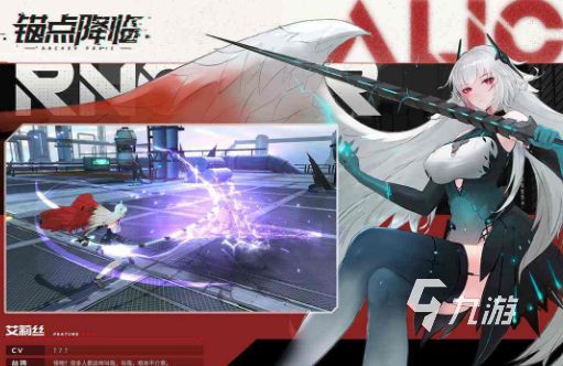 美少女游戏推荐手游盘点2025 美少女游戏哪些值得玩