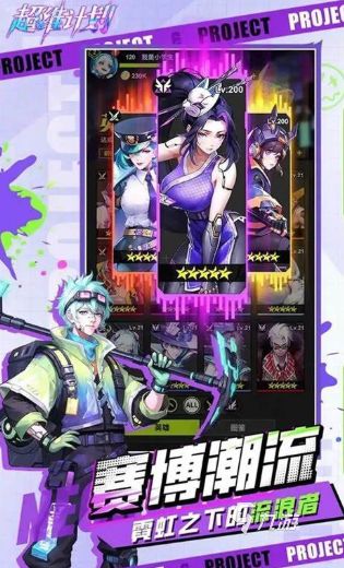 美少女游戏推荐手游盘点2025 美少女游戏哪些值得玩