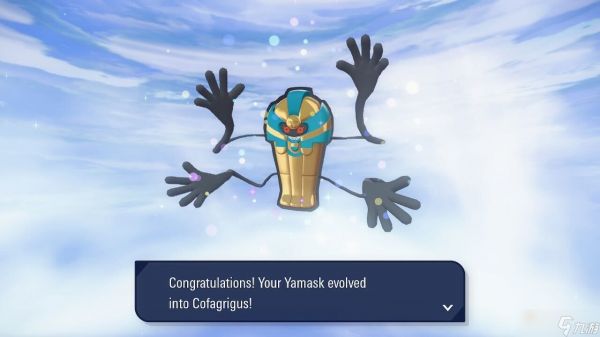 如何找到并进化《宝可梦传说 Z-A》中的哭哭面具