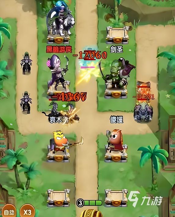 《我叫MT口袋守卫战》挂机系统功能详解：自动战斗、资源获取与效率提升指南