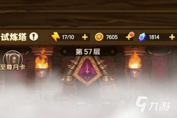 《我叫MT口袋守卫战》挂机系统功能详解：自动战斗、资源获取与效率提升指南