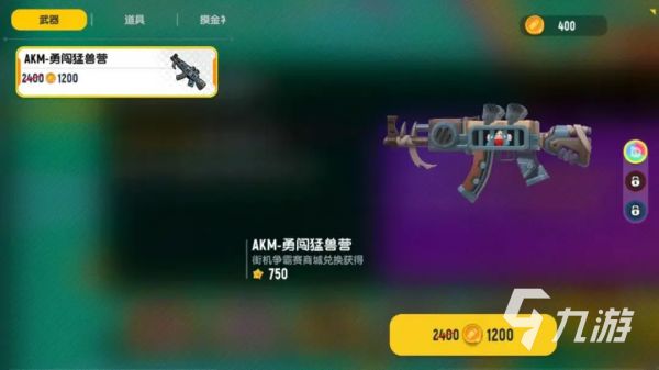 香肠派对街机争霸赛玩法详解与活动分享