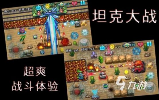 2018年最受欢迎的手机游戏排行榜:高人气手游Top榜单