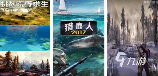 2018年最受欢迎的手机游戏排行榜:高人气手游Top榜单