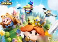 永远的蔚蓝星球巅峰决斗活动详解