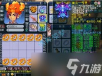 梦幻西游175级任务大唐装备怎么展示