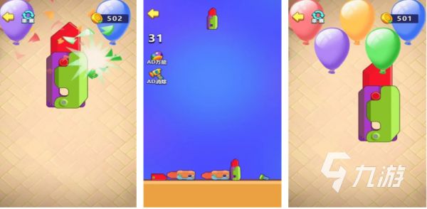 2025免费脑洞游戏推荐:高人气创意解谜与烧脑益智手游合集