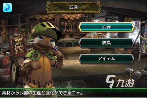 2025年最受欢迎的3DS游戏推荐:高人气经典与隐藏神作盘点