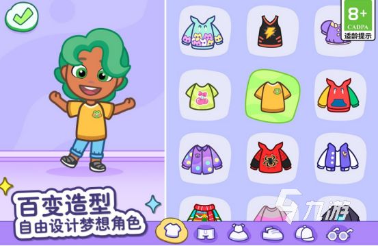 2025高人气经营建造类手游推荐:热门模拟经营与城市建造游戏排行榜