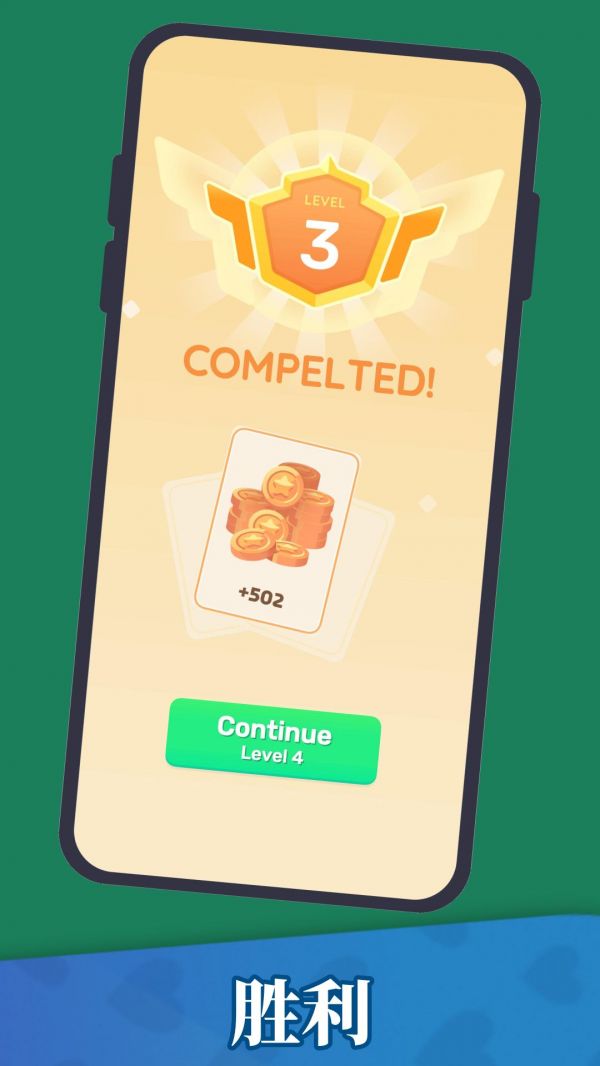 万物接龙什么时候出 公测上线时间预告