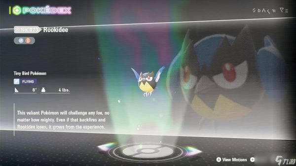 立即将这些超维度宝可梦加入你的《宝可梦传说:Z-A》队伍!