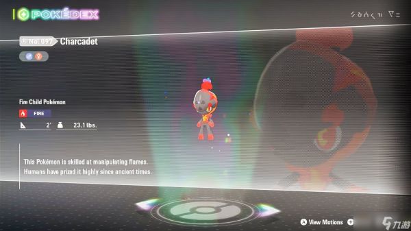 立即将这些超维度宝可梦加入你的《宝可梦传说:Z-A》队伍!