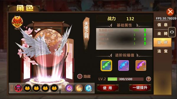 不思议江湖好玩吗 不思议江湖玩法简介