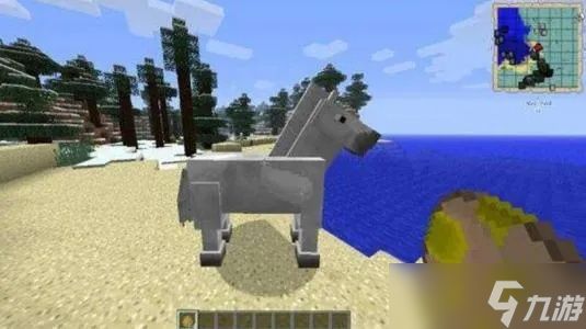 我的世界怎么鞍怎么做?鞍的获取与使用全攻略