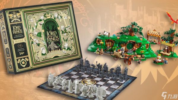 2025年《<a id='link_pop' class='keyword-tag' href='https://www.9game.cn/zhihuanwang/'>指环王</a>》成年粉丝最佳礼物推荐