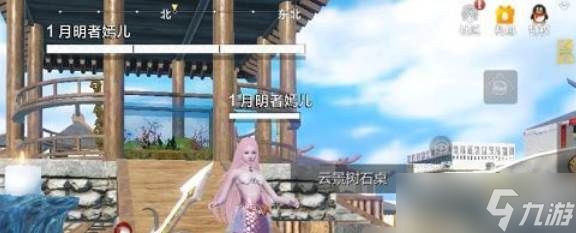 妄想山海鲛人培养