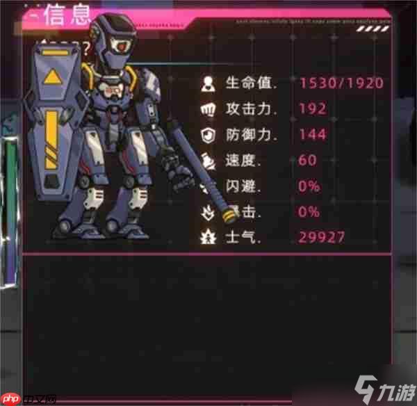 未来人生通行证狼血天赋正确使用方法