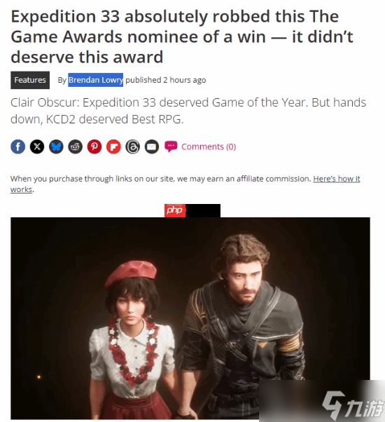 年度游戏《光与影33号远征队》被指"不配"？外媒:最佳角色扮演奖应给它