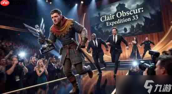 年度游戏《光与影33号远征队》被指"不配"？外媒:最佳角色扮演奖应给它