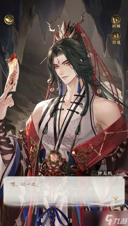 探索《文嘉》游戏中的如画风景下的陷阱(揭秘游戏中隐藏的危险)