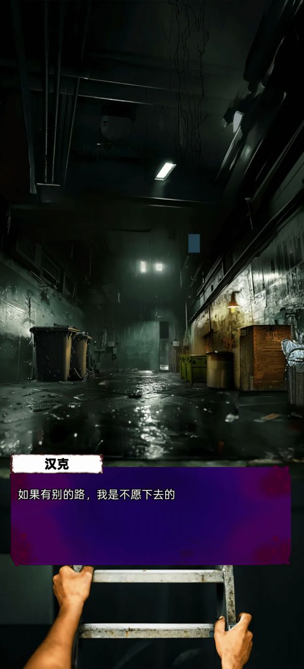 求生:零日病毒什么时候出 公测上线时间预告