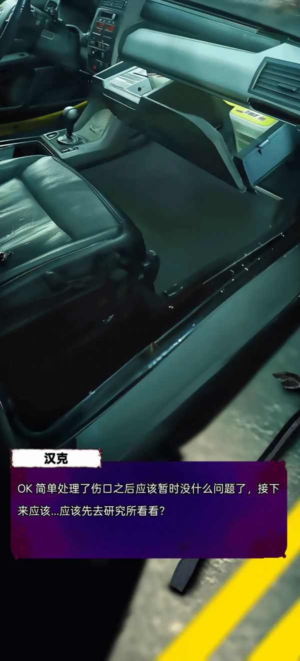 求生:零日病毒什么时候出 公测上线时间预告